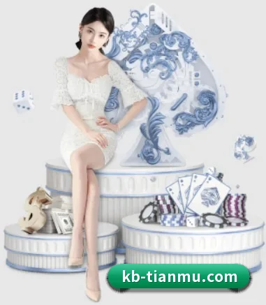 KB体育 APP